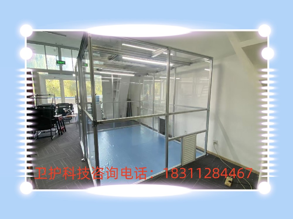 潔凈棚的核心作用是什么？